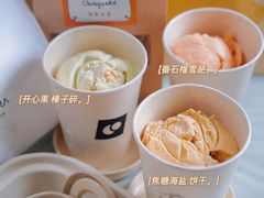 -Luneurs(幸福里店)