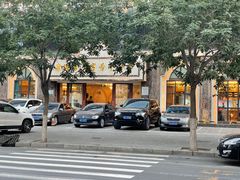 -磨沟沿老字号牛肉面·清真(金港城店)