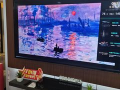 -百安居装修建材卖场(泰然店)