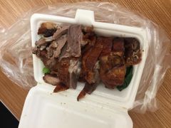 -永兴烧腊