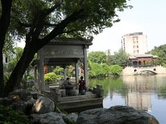 -梁园