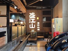 -悟烧·自助烤肉料理(秋林旗舰店)