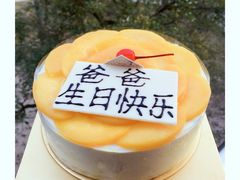 -OL’s Cake鲜荟千层(东风中路店)