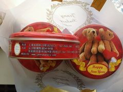 iphone_upload_pic-珍妮曲奇聪明小熊(上环店)