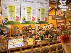 -迷客夏Milksha(无锡苏宁店)