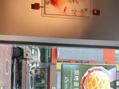 -小资太太餐厅(南岗区店)