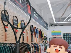 -Wilson威尔胜(漕溪北路店)