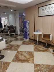 -东莞壹加壹整形美容医院