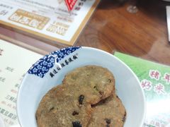 农家煎藕饼-粗茶淡饭(东关街店)
