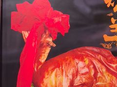 -蒙艾里民族传统菜蒙餐