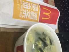-麦当劳(中山八路店)