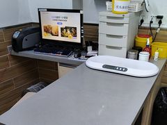 -爱侣宠医·鹦鹉专科·小型哺乳类·异宠专科(灵石路店)