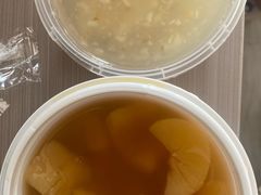 原味木薯羹-张飞木薯羹(金鱼巷店)