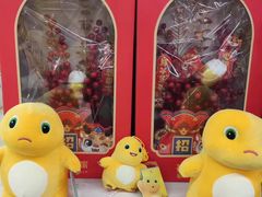 -物美(北沙滩店)