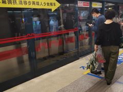 -北大街(地铁站)