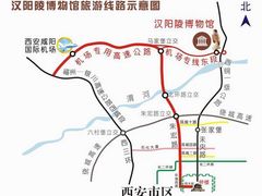 -汉景帝阳陵博物院