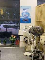-章光101防脱养发荟