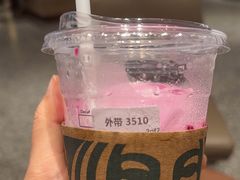 -星巴克臻选(北京颐堤港中心第二店)