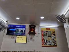 -八珍·广式煎饺·广州老字号(北京路总店)