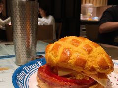 -敏华冰厅(天河城店)