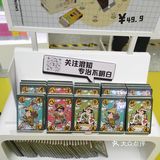 国庆看展去哪?正佳混知ip展【专治不明白】