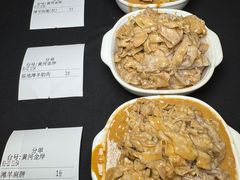 -百草滩羊清水涮羊肉·清真·宁夏盐池滩羊(莲花桥店)