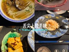 -RIVIERA 松鹤楼(外滩店)