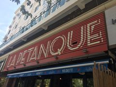 -LA  PETANQUE(泰安路店)