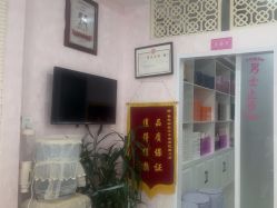 -香薇妮丝·定制减肥·身材管理