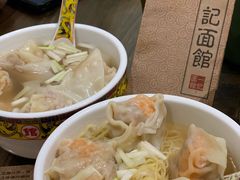 -一记面馆(易发店)