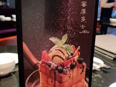-小资太太餐厅(南岗区店)