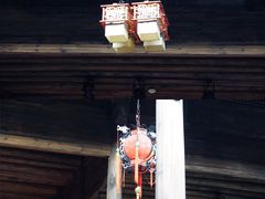 -寺平古村