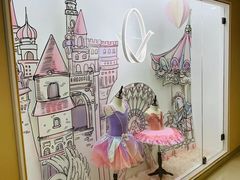 -芭蕾仙子 FairyBallet 少儿芭蕾舞蹈中心(丽都旗舰店)