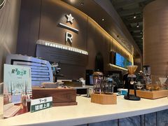 大堂-星巴克臻选(万象前海店)