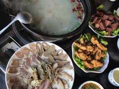-恋羊时代黑山羊火锅(滨海大道店)