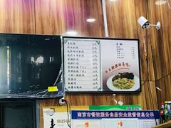 -塔斯提抓饭(东城汇店)