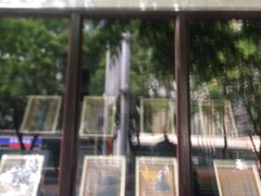 -新华日报营业部旧址
