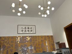 -旺爷砂锅·茶作(国贸店)