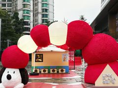 -天河领展广场
