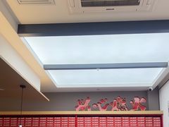 -膳心记•明火四宝煲仔饭(前海科兴店)