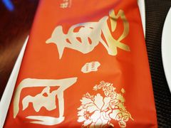 -国惠大酒楼(爱琴海购物公园店)