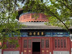 -大钟寺古钟博物馆