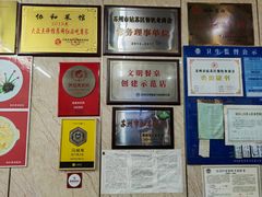 -协和菜馆(凤凰街店)