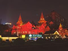 -马勒别墅饭店(静安寺店)