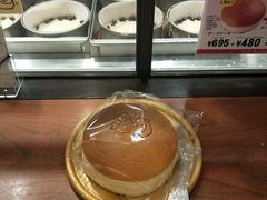 -瑞可爷爷的店(难波本店)