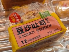 -味多美蛋糕(八大处店)