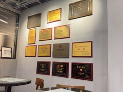 -仁信老铺(北滘店)