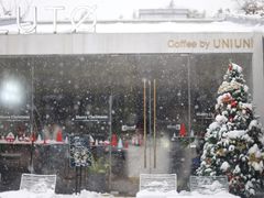 -UNI UNI(环亚凯瑟琳店)