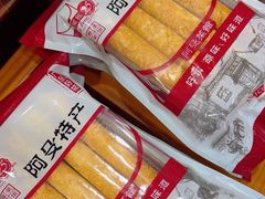 -阿殳菜馆·私厨(水围村店)
