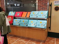 -香港麦道(毅腾商都店)